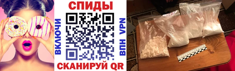 Купить  Ахтырский  АМФ 97% 