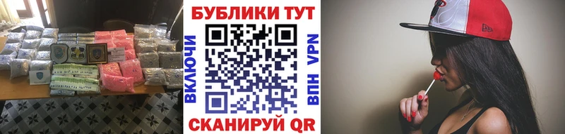 Ecstasy ешки Купить Ахтырский