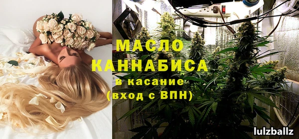 mdma Горнозаводск