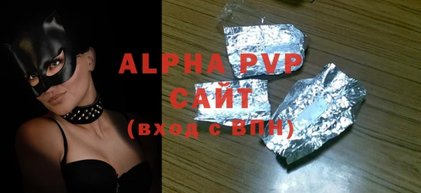 mdma Горнозаводск
