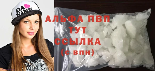 mdma Горнозаводск