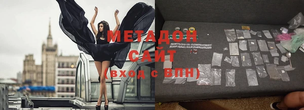 скорость mdpv Горняк