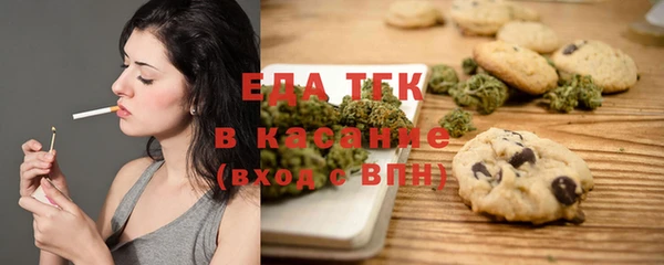 mdma Горнозаводск