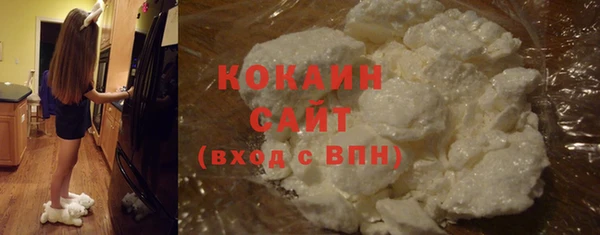 скорость mdpv Горняк