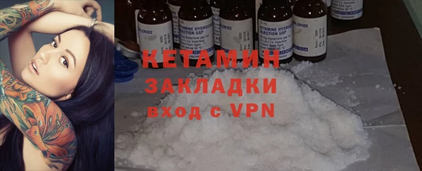 скорость mdpv Горняк