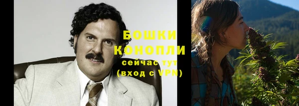дистиллят марихуана Горно-Алтайск