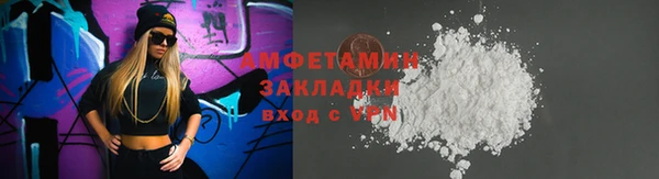 дистиллят марихуана Горно-Алтайск