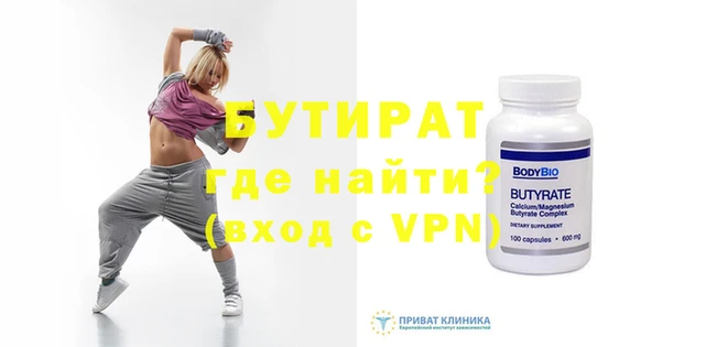 mdma Горнозаводск
