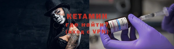 скорость mdpv Горняк