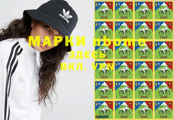 дистиллят марихуана Горно-Алтайск