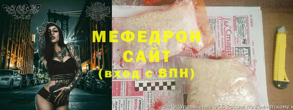 дистиллят марихуана Горно-Алтайск