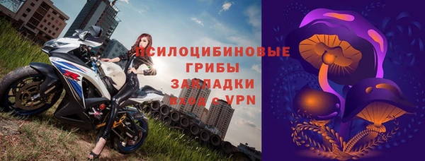скорость mdpv Горняк