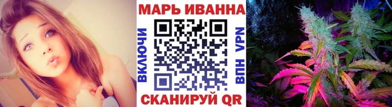 МАРИХУАНА LSD WEED  Купить закладки  Ахтырский 